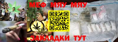 хмурый Нарткала