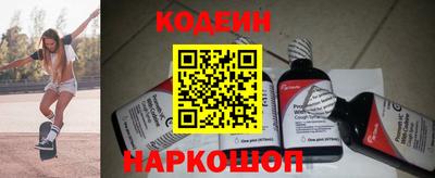 прущая мука Моздок