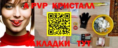 прущая мука Моздок