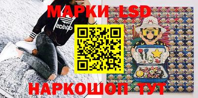 мефедрон VHQ Можайск