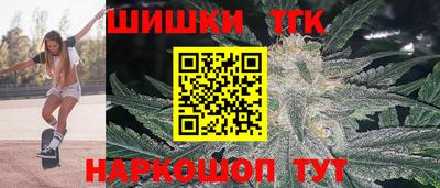 прущая мука Моздок