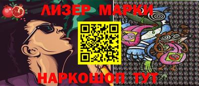 apvp Можга