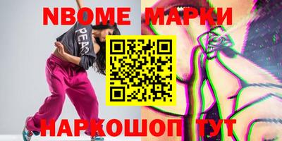 apvp Можга