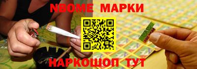прущая мука Моздок
