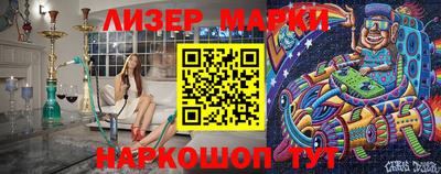прущая мука Моздок