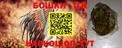 прущая мука Моздок