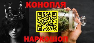 мефедрон VHQ Можайск