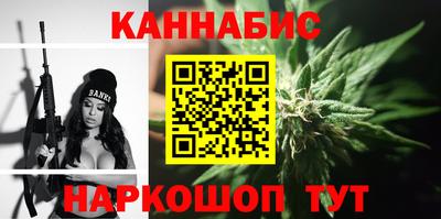 apvp Можга