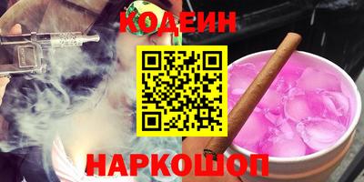 хмурый Нарткала