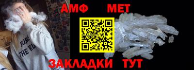 apvp Можга