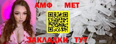 прущая мука Моздок