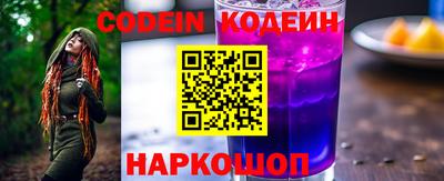 мефедрон VHQ Можайск