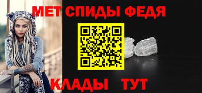 прущая мука Моздок