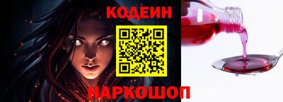 прущая мука Моздок
