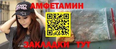 прущая мука Моздок