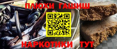 apvp Можга