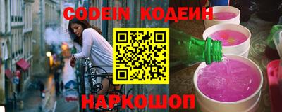 прущая мука Моздок