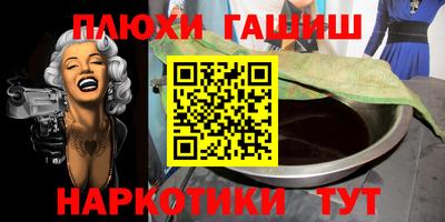 прущая мука Моздок