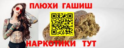 прущая мука Моздок