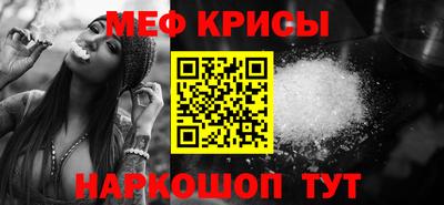 apvp Можга