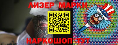 apvp Можга