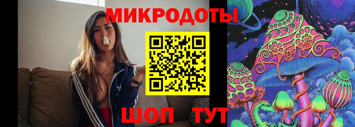 Чебоксары  Псилоцибиновые грибы Magic Shrooms  Вход с VPN 